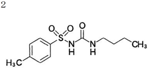 薬剤師国家試験 薬剤師国家試験問題及び解答 | Commew（コミュー）｜薬学個別